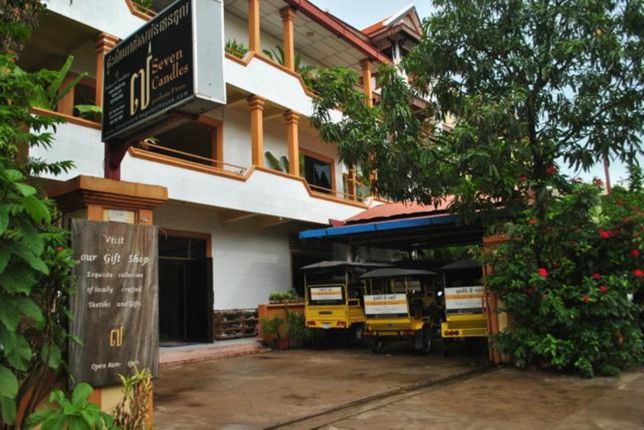 Seven Candles Guesthouse Σιέμ Ρέαπ Εξωτερικό φωτογραφία